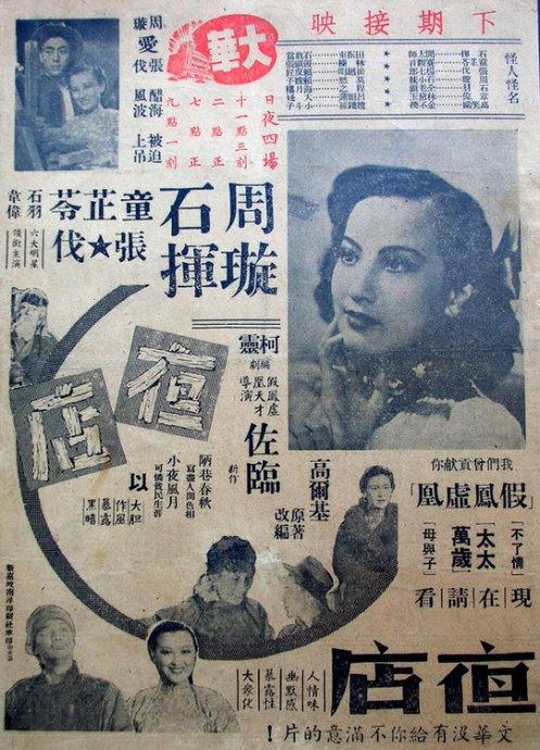 购买假新泽西城市大学文凭